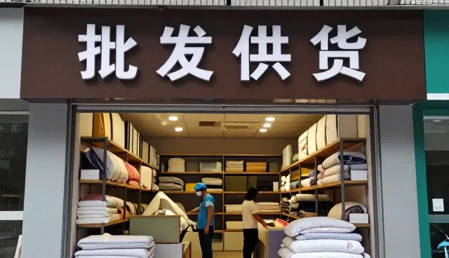 上海索马尼家具贸易中心展示床垫生产实际应用效果
